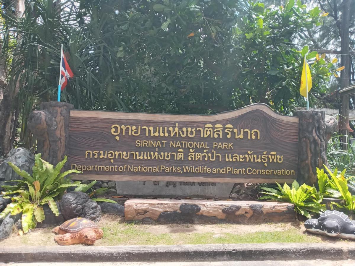 Dwell Phuket Airport Hotel At Naiyang Nai Yang Beach Exterior foto