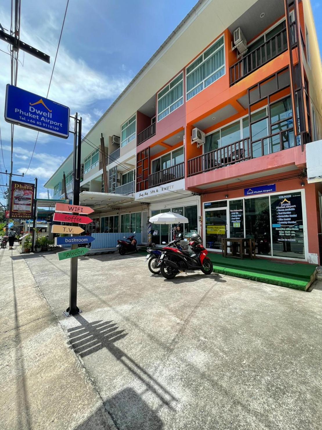 Dwell Phuket Airport Hotel At Naiyang Nai Yang Beach Exterior foto